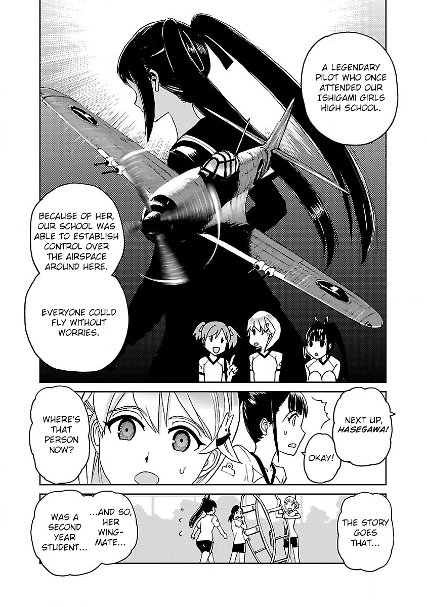 Shidenkai no Maki Chapter 2 16